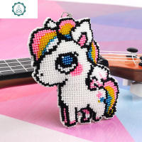 [买二送一]精准印花十字绣小格珠绣钥匙扣挂件挂饰 封后 成品预订(7-10天发货)