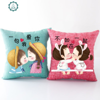 新款十字绣抱枕一对情侣卡通动漫结婚卧沙发室简单绣枕套自己绣 封后 丝线-一句我爱你+不如在一起--一对带枕芯