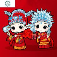 封后(FENGHOU)2019新款5D钻石画十字绣满钻全贴结婚喜庆婚礼魔方圆钻卧室砖 非满钻:60x40厘米[多配钻30