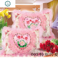 封后(FENGHOU)十字绣枕头套自己绣 印花十字绣2020新款抱枕情侣结婚手工diy2019 [红色]无枕芯棉线款一对