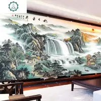 旭日东升十字绣2020新款绣客厅线绣大幅山水画流水生财自己绣手工 封后 大格四股绣235*100CM棉线印花