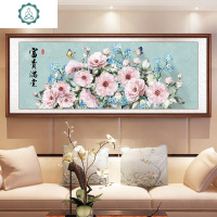 蒙娜丽莎十字绣2020新款线绣客厅花开富贵满堂客厅卧室大幅牡丹花 封后 [法国丝线]150*60厘米中格3股