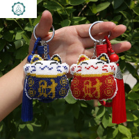 十字绣2019新款情侣刺绣招珠绣财福猫小件简单自己绣挂件挂饰手工 封后 蓝猫[珠绣]送编织绳