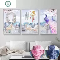 封后(FENGHOU)印花线绣十字绣202019新款孔雀发财鹿家用客厅三联画丝线 [丝线-满绣][单幅55*65厘米]绣