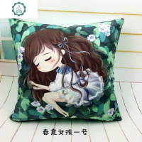 打发时间十字绣抱枕卡通女孩客厅沙发靠垫汽车靠背午睡枕头姐妹绣 封后 春意女孩二号*枕套1个[丝线]