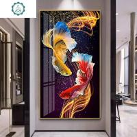 封后(FENGHOU)2019新款双锦鲤鱼线绣十字绣自己绣客厅玄关5d钻石画 点钻版画布50x80画芯40x70厘米[精