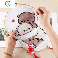 儿童十字绣2019新款小件手工简单线绣刺绣2020小幅挂件自己绣学生 封后 拥抱25*25厘米+绣棚+流苏+挂绳