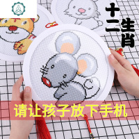 钻石画2020年新款满钻十二生肖卡通带框点贴砖简单十字绣小件2019 封后 猪30*30CM送画框+精品流苏+挂绳