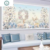 封后(FENGHOU)钻石画2020年满钻新款客厅点贴十字绣diy砖石2019发财鹿水晶粘5 彩钻异形钻[150*60c