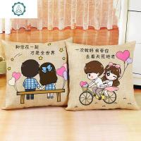 十字绣2019新款绣小件抱枕情侣一对客厅卧室十字绣抱枕套自己绣 封后 [棉线]单车+1个枕芯[需自己绣]