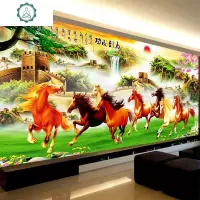 封后(FENGHOU)5D钻石画满钻十字绣201920新款客厅八骏图马到成功万里 [满钻]5D魔方圆钻230*90厘米[