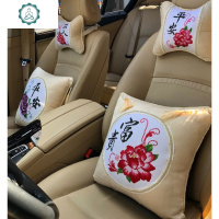 线绣创意四季印花汽车十字绣抱枕一对车枕四件套骨颈枕沙发靠垫 封后 3件套平安如意富贵不含芯