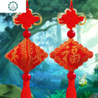 封后(FENGHOU)2020新款绣满珠绣平安福十字绣自己绣手工汽车挂件全珠绣挂饰小 升级新款[天蓝银字]满珠绣精准印花