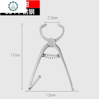 304不锈钢茶钳茶刀开茶器普洱沱茶功夫茶具配件专用钳子茶锥工具 封后