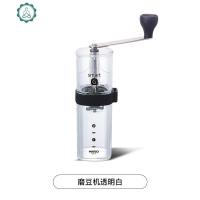 手摇咖啡磨豆机陶瓷磨芯 家用便携手磨手冲研磨机器具 封后 透明