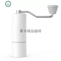 栗子C手摇咖啡磨豆机 家用手冲咖啡机研磨机器具 双轴承定位 封后 格子纹-蓝