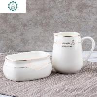 欧式陶瓷咖啡杯配套器具 奶壶糖罐糖缸奶缸调料罐储奶罐套装 封后 纷飞(奶壶+糖罐)
