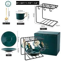 欧式INS轻奢描金边咖啡杯碟套装陶瓷家用下午茶具咖啡器具配杯架 封后 单杯架