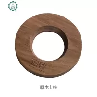 手冲咖啡壶套装 滴漏式实木滤杯架V60玻璃杯云朵壶器具分享壶家用 封后 套餐二:+滤纸