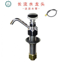 作器具玻璃杯配套清洗咖啡馆咖啡杯多用途设计洗杯器 自动 封后 推杯龙头37CM高