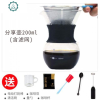 法式咖啡壶手工咖啡器具套装家用冲泡壶手冲壶手冲杯美式 封后 400[玻璃壶+滤网+5件赠品]~