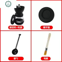 器手磨磨粉的咖啡器具 手摇磨豆机可水洗手动磨咖啡豆机咖啡豆研 封后 陶瓷磨豆机+量勺