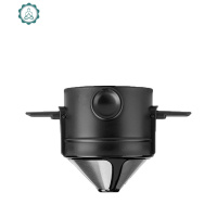 手冲咖啡过滤杯随行杯滤网滴漏美式过滤器便携户外免滤纸器具套装 封后 黑色城市随行杯手冲套装