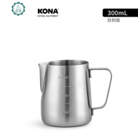 拉花缸 吧台不锈钢拉花杯双面刻度 花式咖啡吧台器具 封后 双面刻度黑色300ck9192