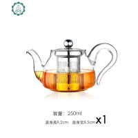 耐热玻璃红茶泡茶壶冲茶器透明功夫茶具小号茶壶玻璃过滤泡花茶壶 封后 450+6小杯