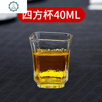 玻璃茶杯功夫茶具品茗杯主人杯套装家用单杯小杯子 封后 桂花杯50