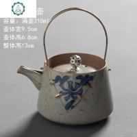 玩茶壶 粗陶汝瓷哥窑3个随机单壶功夫茶具 青瓷紫砂黑陶日式提梁 封后 3个茶壶随机发货