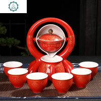 逍遥泡茶壶懒人半全自动茶具套装办公陶瓷功夫茶杯家用创意冲茶器 封后 宝石蓝(伴月轩)礼盒装13件套