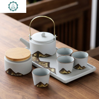 弄里|日式功夫茶具套装家用禅意提梁壶茶壶陶瓷家用喝茶简约礼盒 封后 山雏套装(雅白)