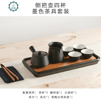 不烫手简约茶壶茶具套装家用客厅现公室茶盘小茶台泡茶功夫 封后 几何六杯手抓套组+长方茶盘(含礼盒) 9件