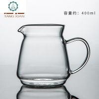 玻璃公道杯加厚分茶器功夫茶具配件简约现代公杯分茶杯 封后 企鹅公道杯(透明)48