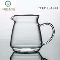 玻璃公道杯加厚分茶器功夫茶具配件简约现代公杯分茶杯 封后 心宽公道杯58