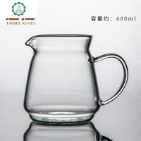 玻璃公道杯加厚分茶器功夫茶具配件简约现代公杯分茶杯 封后 润雅公道杯19.8