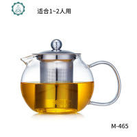 玻璃茶壶耐热过滤花茶泡茶壶加厚红茶茶具家用泡茶器 封后 650壶+4个杯子