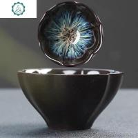 建盏窑变茶杯陶瓷茶盏主人杯单杯子功夫茶具茶碗品茗杯大小号天目 封后 七彩妖妃将军盏单个(130)