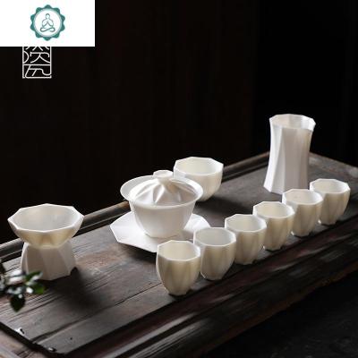 白瓷盖碗茶具套装德化白瓷素烧羊脂玉陶瓷功夫茶具影痕套装品茗 封后 白色 10件