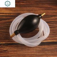 茶盘排水管带吸水球铜软管功夫茶具配件茶台茶几下水管茶道零配 封后 黑色双铜球+1米黑色管弯头*2