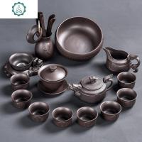 紫砂功夫茶具套装整套家用喝茶客厅茶杯陶瓷茶艺办公室用送礼 封后 龙腾太极大套组