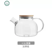 加厚玻璃茶具水果泡花果茶壶花茶杯套装家用耐热可明火烧 封后 电陶炉1台