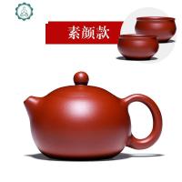 宜兴名家紫砂壶纯全手工原矿茶壶功夫茶具 壶 封后 素颜款