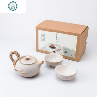 陶瓷泡茶壶小套日式茶盘客厅办公简约家用整套功夫茶具茶杯套装 封后 荷叶茶盘白