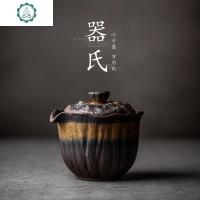 陶瓷手抓壶盖碗茶杯套装功夫茶具泡茶器粗陶鎏金复古家用茶壶 封后 粗陶荷花手抓壶