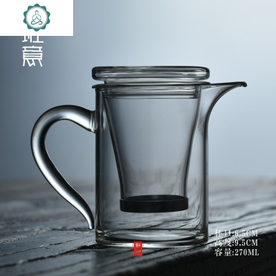 玻璃加厚公道杯带茶漏功夫茶具茶海圆形公杯过滤茶器 封后 煮茶器(万物万一)