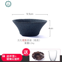 家用氧化铝矿石无孔陶瓷过滤茶滤创意茶漏器茶具配件过滤网 封后 粗陶滤网架子+无孔小号茶滤(送铜制杯垫+玻璃公道杯)