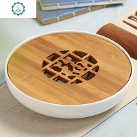 酒店家用小茶具套装整套功夫竹制陶瓷干泡茶壶杯旅行包 茶盘 封后 月白美人原木套装