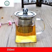 玻璃花茶具杯子泡茶壶套装家用不锈钢过虑四方玻璃壶大号 封后 350方壶赠;壶垫